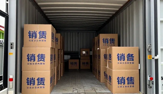 交通枢纽中的设备销售优势展示